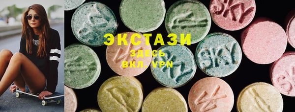 MDMA Волосово